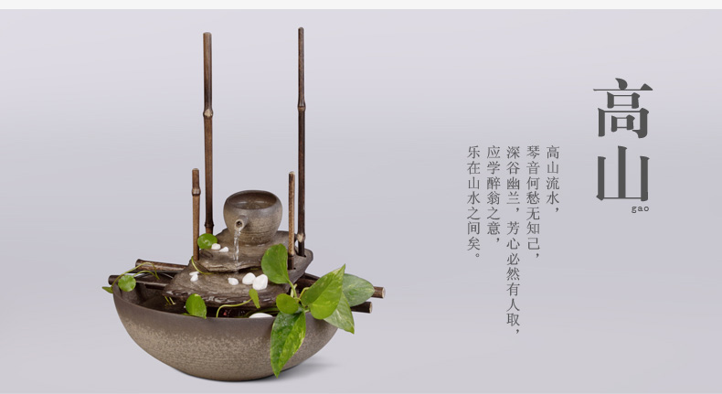
                                        万仟堂（Edenus） 陶瓷流水喷泉摆件 招财客厅桌面装饰品风水摆件加湿雾化器 高山流水                