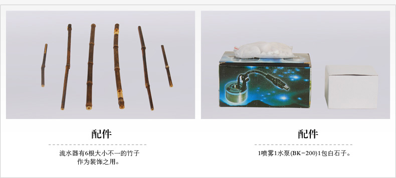 
                                        万仟堂（Edenus） 陶瓷流水喷泉摆件 招财客厅桌面装饰品风水摆件加湿雾化器 高山流水                