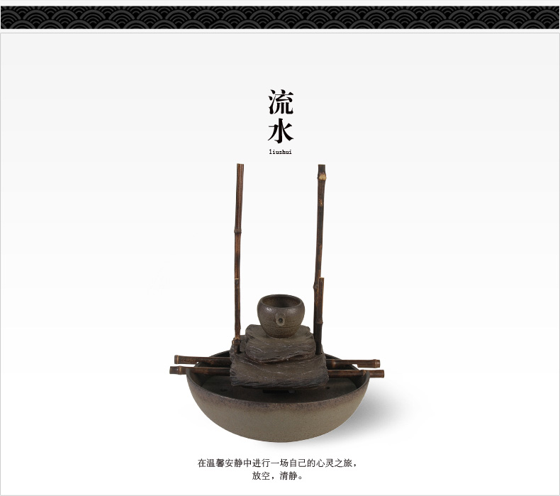
                                        万仟堂（Edenus） 陶瓷流水喷泉摆件 招财客厅桌面装饰品风水摆件加湿雾化器 高山流水                