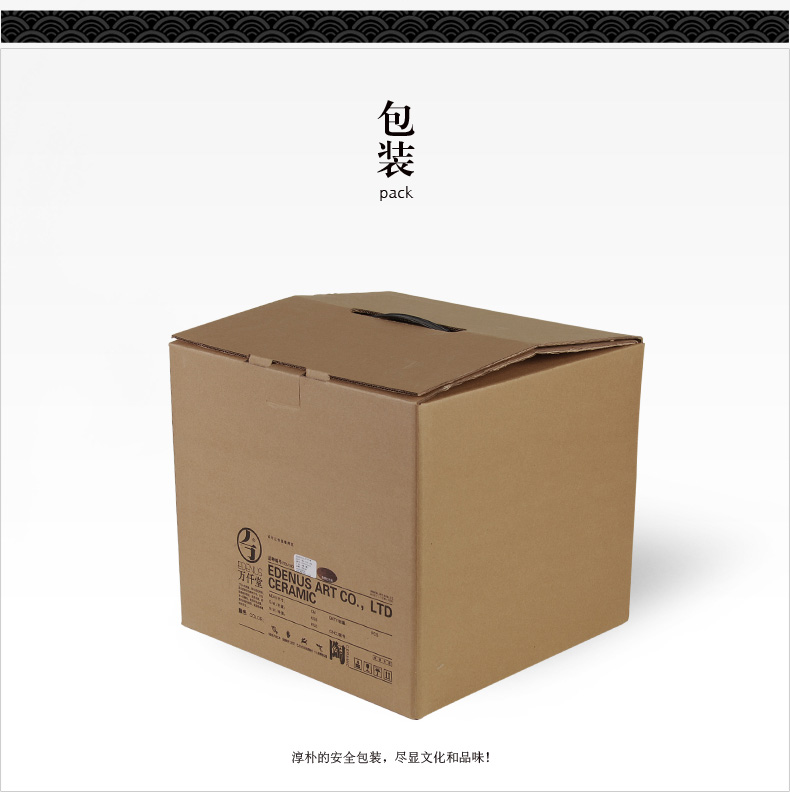 
                                        万仟堂（Edenus） 陶瓷流水喷泉摆件 招财客厅桌面装饰品风水摆件加湿雾化器 高山流水                