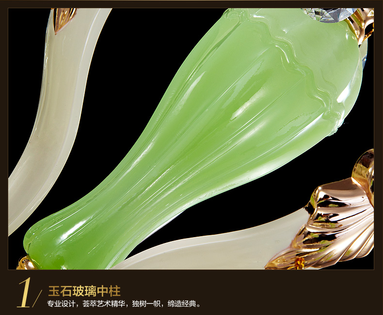 K君御现代欧式青玉琉璃客厅餐厅卧室水晶吊灯具9820 9820-12+6