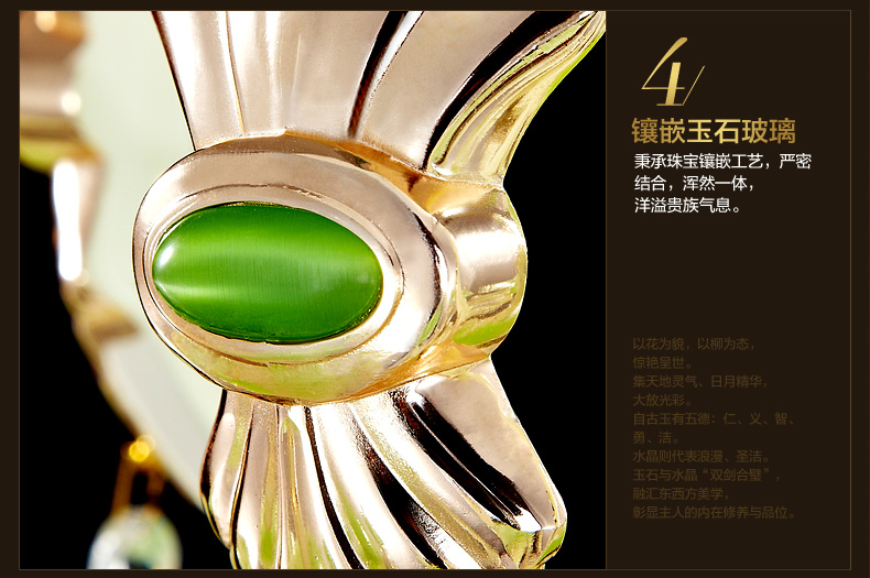 K君御现代欧式青玉琉璃客厅餐厅卧室水晶吊灯具9820 9820-12+6