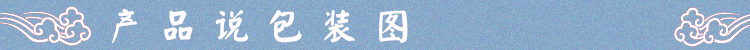 
                                                            上善好（THE.GOOD） 开业礼品貔貅大摆件工艺品 办公室电视柜装饰品 风水招财客厅摆设 PX 大号招财貔貅 墨玉色 长约22厘米                