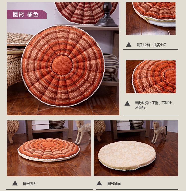 帝菲雅 爱情海 方形 圆形 亚麻坐垫 方形浅棕 50*50