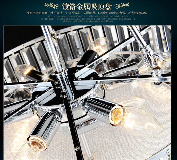 光印灯饰现代简约水晶餐厅灯卧室书房灯半吊灯MD1082 直径45cm
