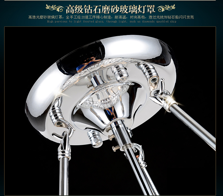 光印灯饰现代简约水晶餐厅灯卧室书房灯半吊灯MD1082 直径45cm