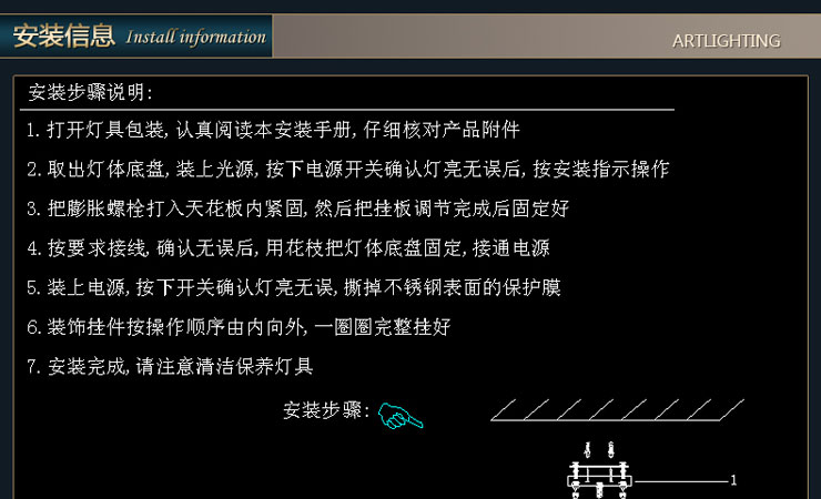 光印现代简约水晶灯餐厅灯卧室灯客厅吊灯吧台灯吊灯吸吊两用 MD1033 直径40cm