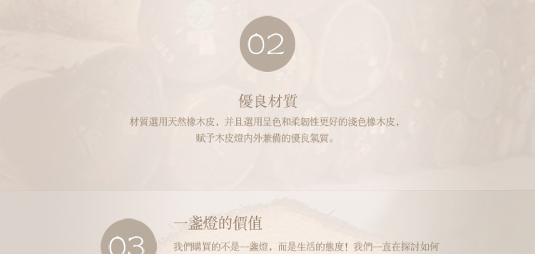 比月吊灯客厅茶楼灯具创意木皮个性宜家工程大餐厅吊灯3123 78cm