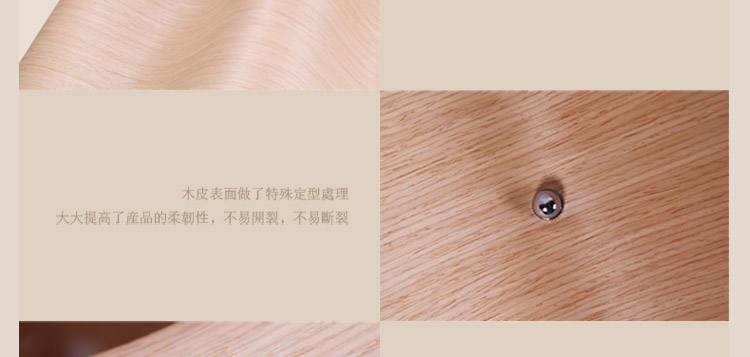 比月吊灯客厅茶楼灯具创意木皮个性宜家工程大餐厅吊灯3123 78cm