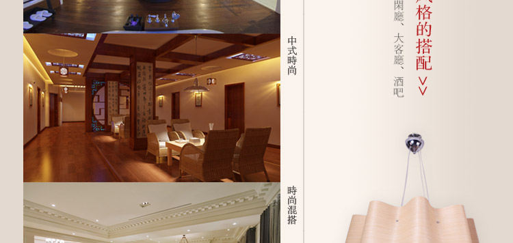 比月吊灯客厅茶楼灯具创意木皮个性宜家工程大餐厅吊灯3123 78cm