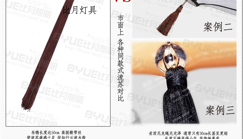 比月中式吊灯餐厅布艺手工灯具创意酒店过道书房客厅灯具2355 小号