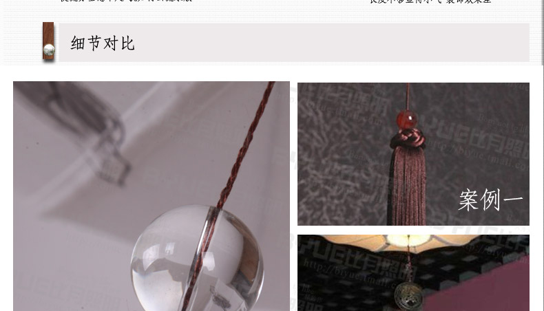 比月中式吊灯餐厅布艺手工灯具创意酒店过道书房客厅灯具2355 小号
