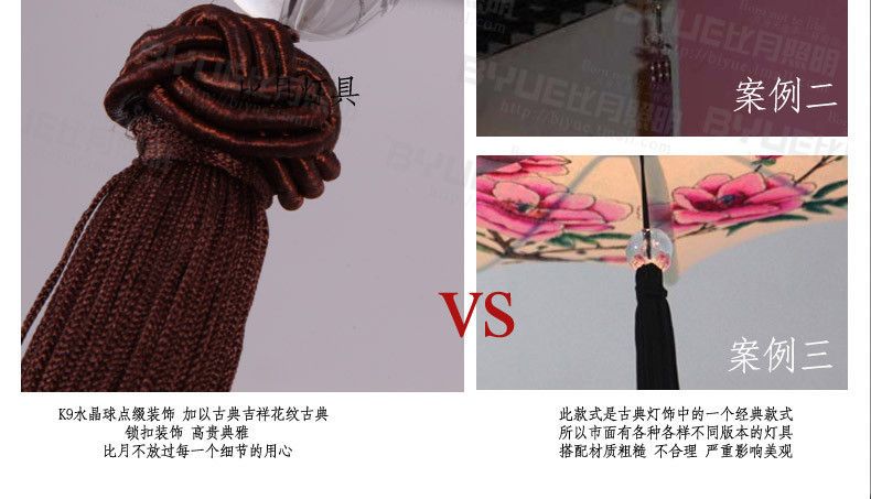 比月中式吊灯餐厅布艺手工灯具创意酒店过道书房客厅灯具2355 小号