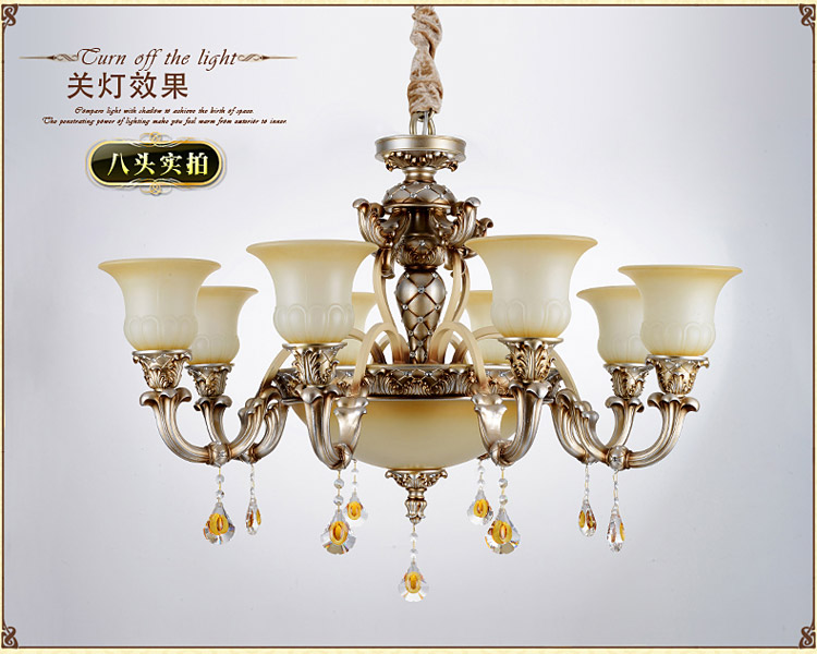 AOVVO 欧式简约艺术餐厅吊灯客厅卧室高端吊灯1048p 8+4 带LED光源