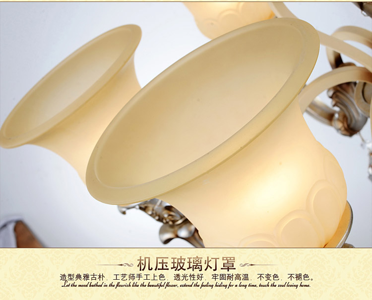 AOVVO 欧式简约艺术餐厅吊灯客厅卧室高端吊灯1048p 8+4 带LED光源