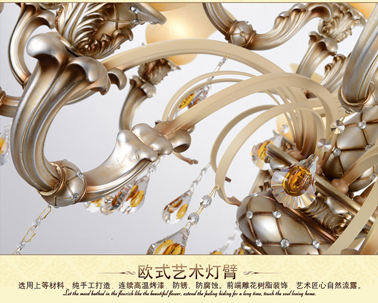AOVVO 欧式简约艺术餐厅吊灯客厅卧室高端吊灯1048p 8+4 带LED光源