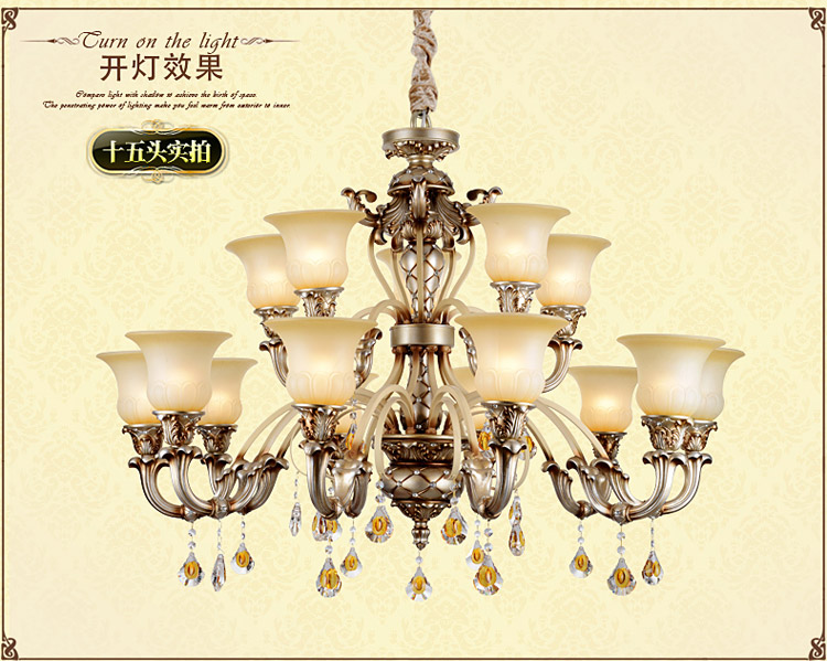 AOVVO 欧式简约艺术餐厅吊灯客厅卧室高端吊灯1048p 8+4 带LED光源