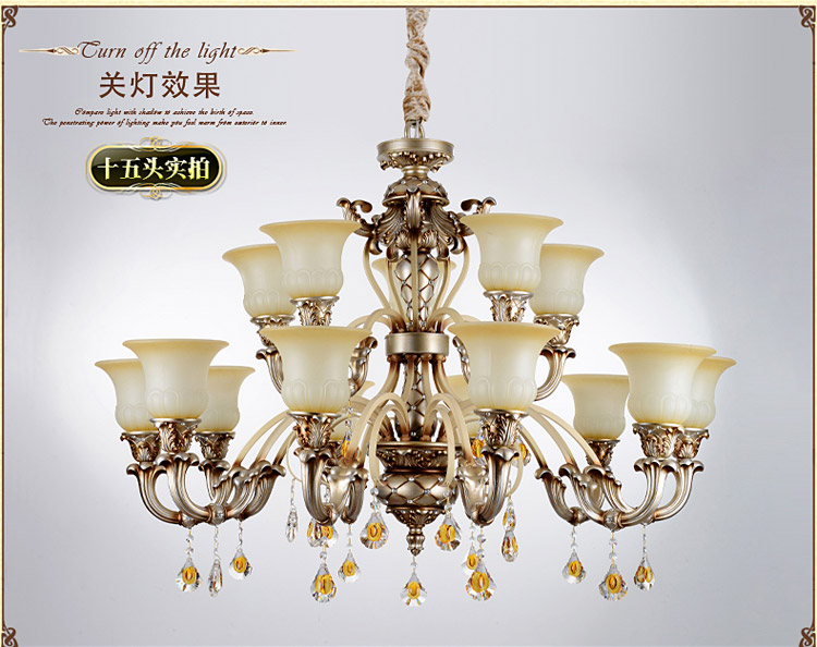 AOVVO 欧式简约艺术餐厅吊灯客厅卧室高端吊灯1048p 8+4 带LED光源