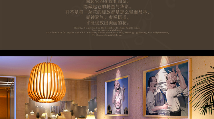 
                                        比月 手工竹编吊灯客厅 田园中式日式韩式茶室茶楼灯餐厅酒店大堂吧台榻榻米竹艺灯罩灯具3137                