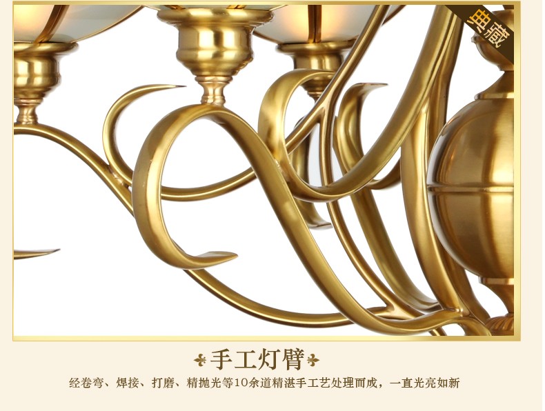 奥薇 铜灯焊锡灯全铜灯 欧式美式灯简欧灯田园灯 客厅灯吊灯1083p 6头