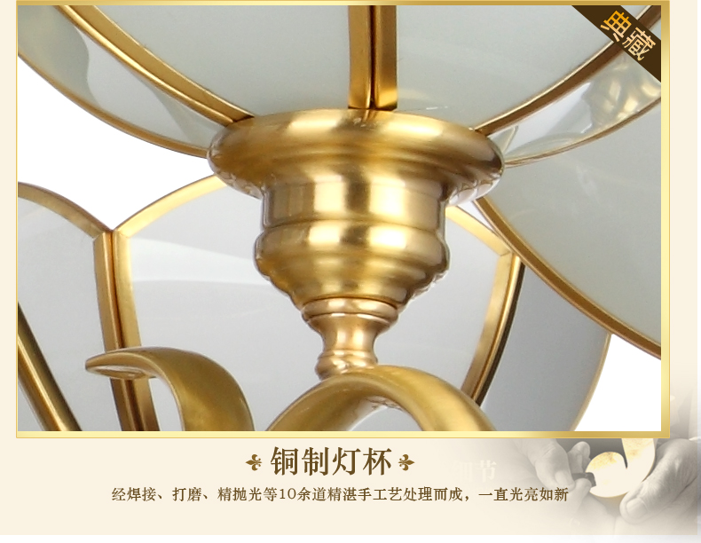 奥薇 铜灯焊锡灯全铜灯 欧式美式灯简欧灯田园灯 客厅灯吊灯1083p 6头