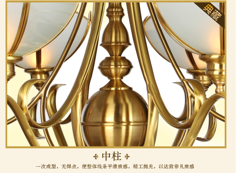 奥薇 铜灯焊锡灯全铜灯 欧式美式灯简欧灯田园灯 客厅灯吊灯1083p 6头
