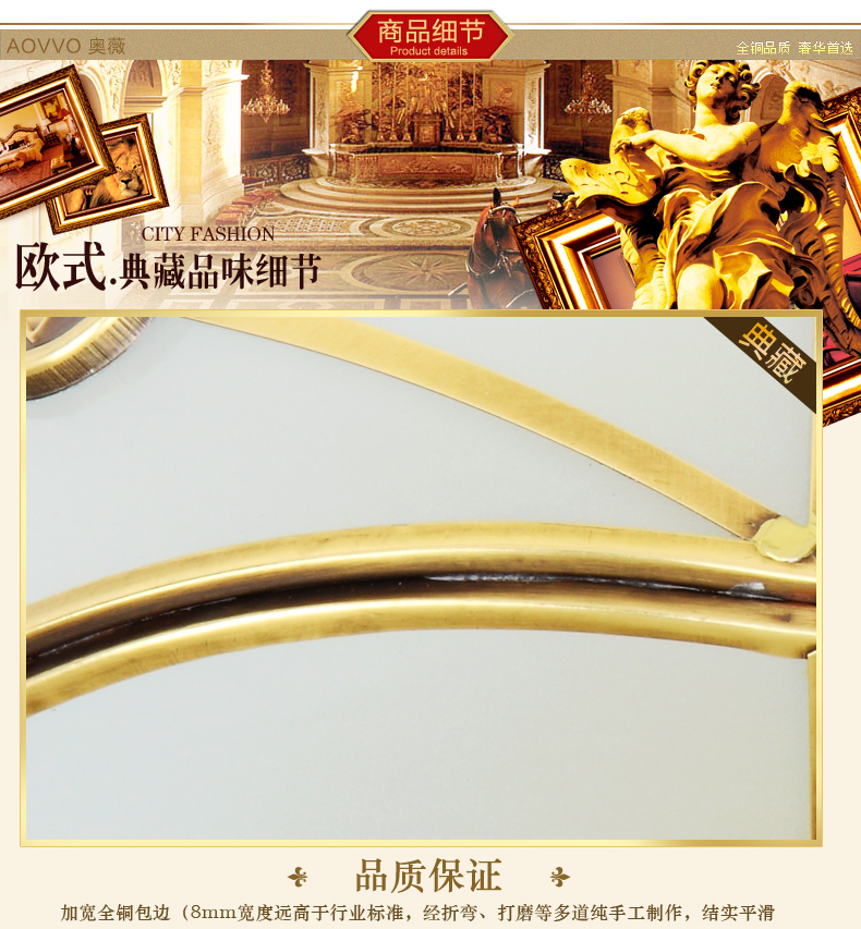 奥薇 铜吸顶灯 全铜灯简约现代 美式卧室灯 欧式吸顶灯1076c 3s