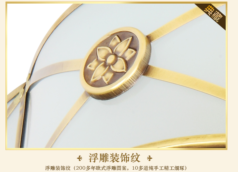 奥薇 铜吸顶灯 全铜灯简约现代 美式卧室灯 欧式吸顶灯1076c 3s