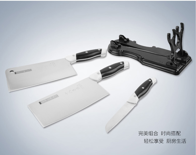 
                                        
                                        十八子作 阳江菜刀具套装 厨房菜刀套装 不锈钢套刀组合 锋悦S1222四件套                
