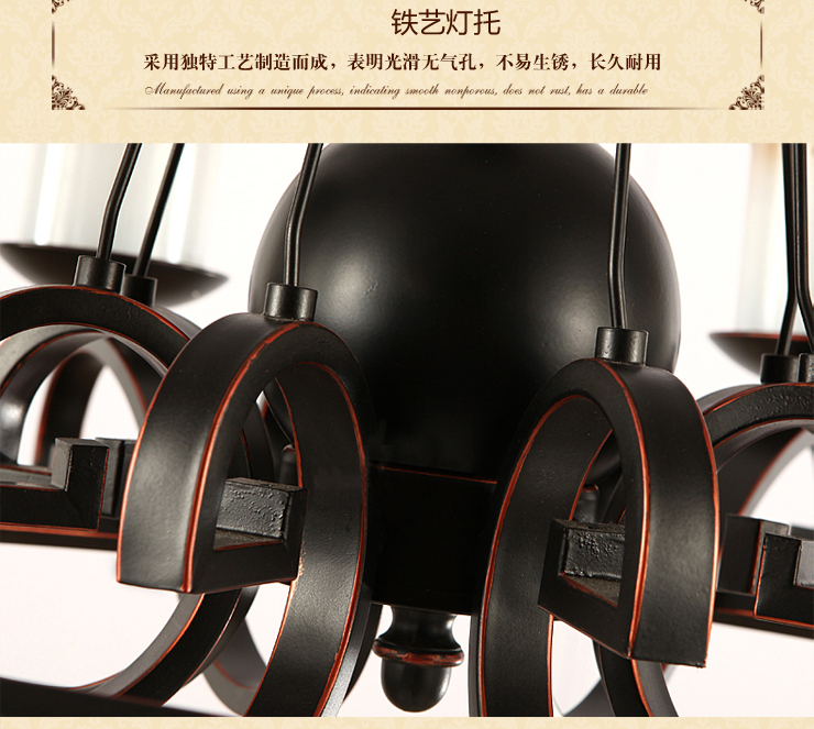 蒙特丽 客餐厅卧室灯CH028 美式田园复古吊灯 梵塞奥玎(B) 21头别墅工程款 配送led灯泡(E27黄光5W)