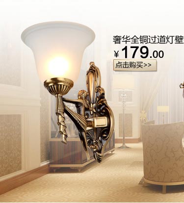 
                                        阳邦欧式铜吊灯客厅灯具全铜吊灯餐厅灯美式卧室吊灯YD8119 5头                