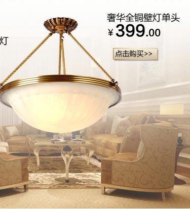 
                                        阳邦欧式铜吊灯客厅灯具全铜吊灯餐厅灯美式卧室吊灯YD8119 5头                
