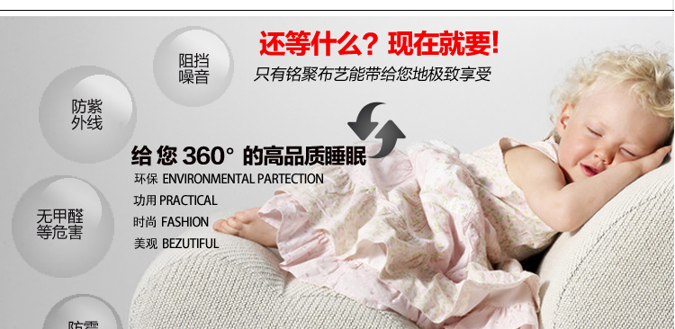 铭聚布艺 欧式奢华私人定制水溶绣花卧室客厅书房半遮光成品窗帘 凡尔赛 纱1.6*2.65不改高 挂钩
