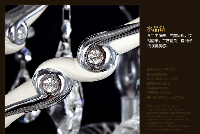 君御欧式水晶餐厅客厅卧室吊灯 饰9817 9817-12+6