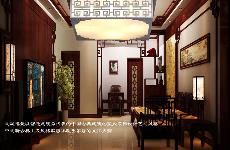 现代全铜中式吸顶灯 西班牙天然云石吸顶灯 客厅书房灯具灯饰MD05010系列 55*55*13CM