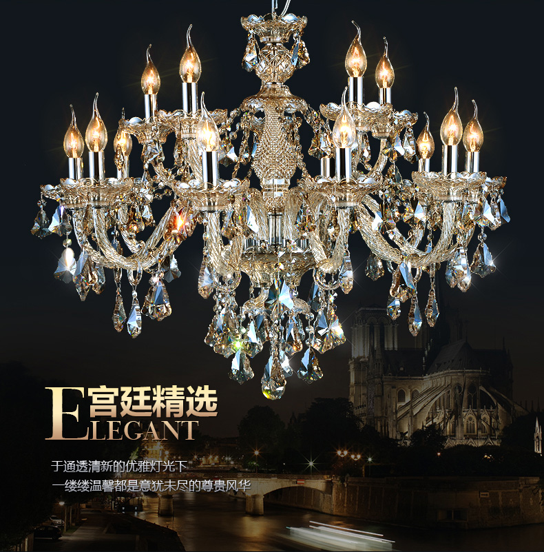 欧塞洛斯 奢华水晶灯 卧室灯客厅水晶吊灯 餐厅书房必备灯具X19 6头