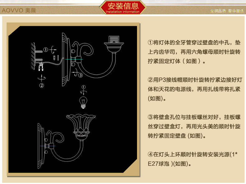 奥薇 铜灯 美式吊灯 餐厅吊灯 简约现代 卧室书房吊灯1101p 1a
