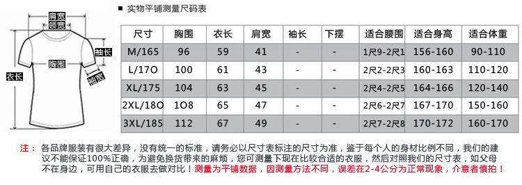 
                                                            瀚瑞短袖t恤夏季女t恤透气棉质体恤水洗薄棉T恤宽松女装polo衫 LML009玫红 XL/175                
