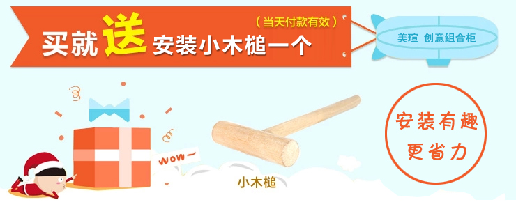 
                                        美瑄12格创意整理柜DIY收纳柜 英伦小黑花 具体尺寸见详情页                