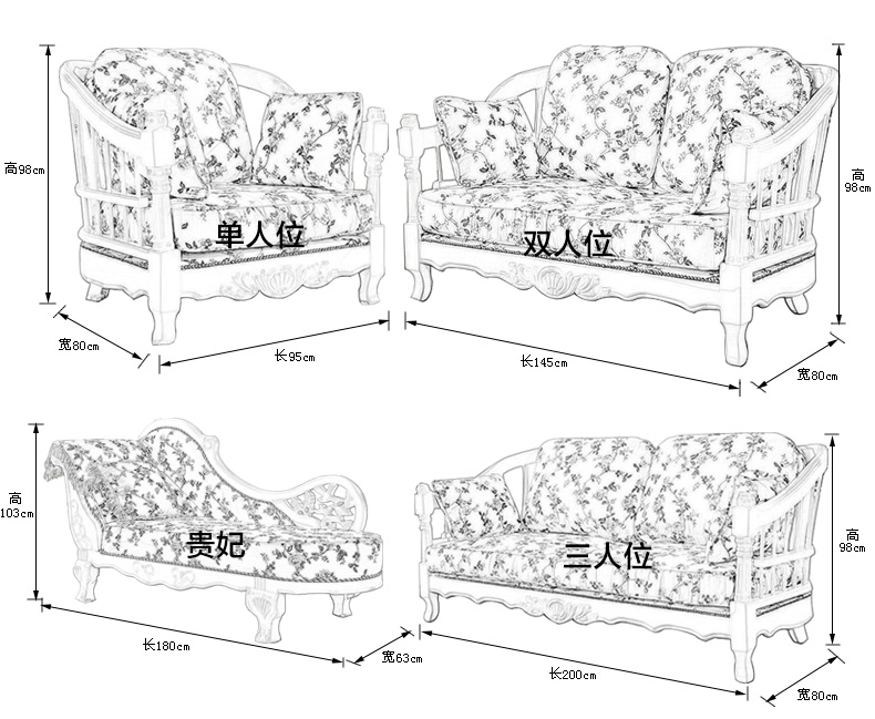 拆装纸箱包装 运费支付 到付 颜色 如图,100%实物拍摄 产品包含 沙发