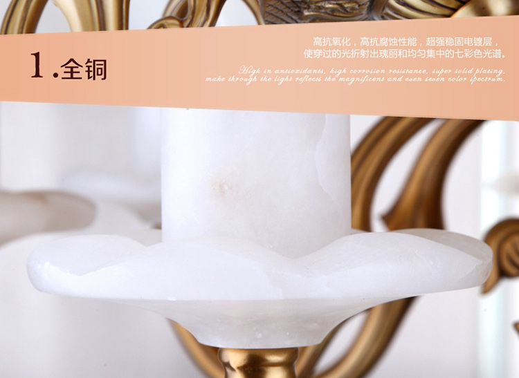 金达别墅客厅餐厅 西班牙云石铜灯客厅 欧式全铜吊灯复MD05017系列 8头