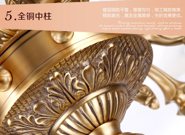 金达别墅客厅餐厅 西班牙云石铜灯客厅 欧式全铜吊灯复MD05017系列 8头