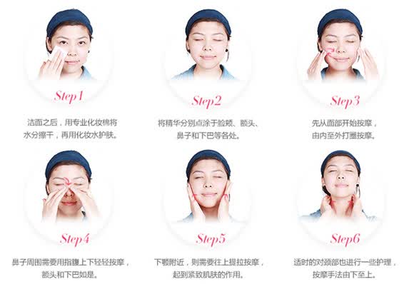 skinfood思亲肤龙舌兰仙人掌保湿精华液45ml