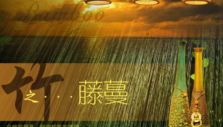 比月照明 中式简约田园风灯具餐厅灯饰东南亚吧台竹灯笼创意三头吊灯3155