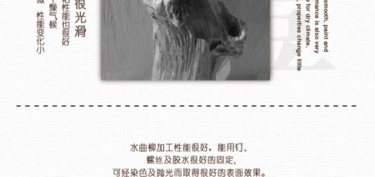 比月照明 东南亚风格简约客厅餐厅吧台灯水曲柳实木创意长方形吊灯3182
