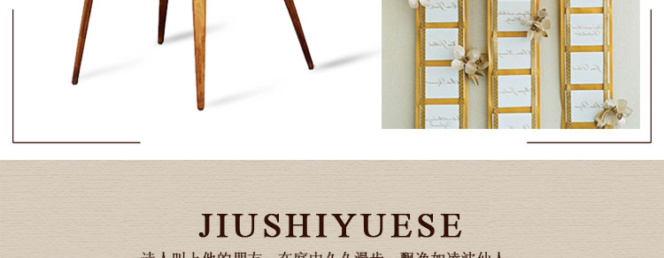 比月日式吊灯客厅过道灯现代简约创意木皮木质餐厅灯具3205
