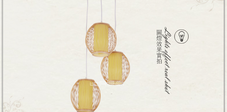 比月照明 原创现代简约东南亚灯具创意客厅餐厅过道灯笼楼梯竹编吊灯3151