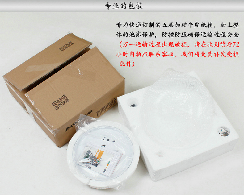爱惟现代简约圆形房间灯儿童房卧室灯具创意温馨客厅灯led吸顶灯中式过道阳台餐厅灯M2016 荷叶不带灯泡 50CM