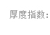 法文箱子Et Boite E131K001 韩版女款中长款休闲风衣外套 47灰绿 L