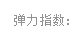 法文箱子Et Boite E131K001 韩版女款中长款休闲风衣外套 47灰绿 L